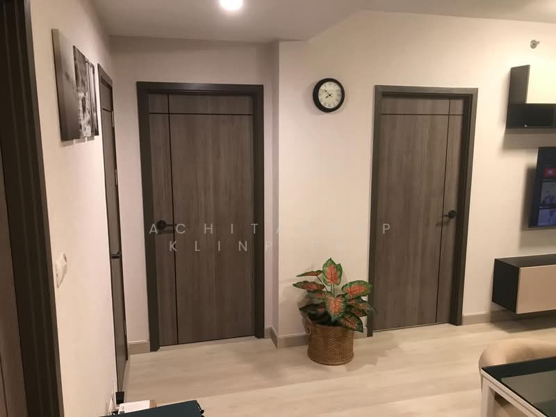 For Rent - Supalai Mare Pattaya, Chon Buri (Pattaya)
