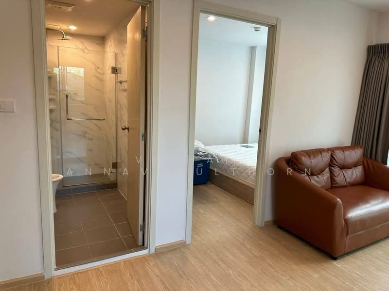 For Rent - The Excel Ratchada 18, Bangkok