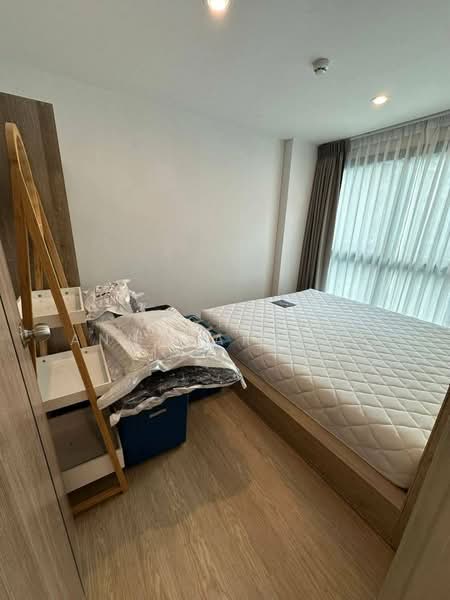 For Rent - The Excel Ratchada 18, Bangkok