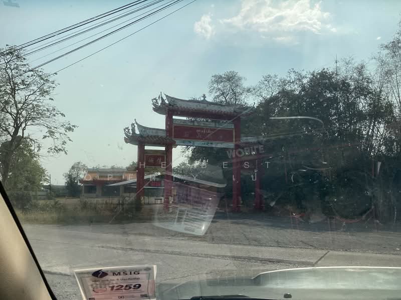 ขาย - ที่ดินหนองแค สระบุรี, สระบุรี