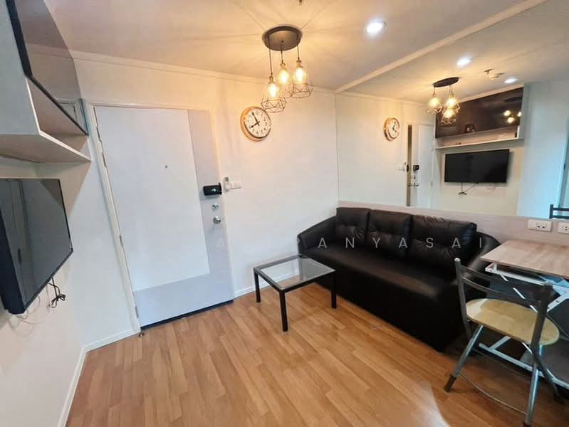 For Sale - Lumpini Park Rama 9-Ratchada, Bangkok