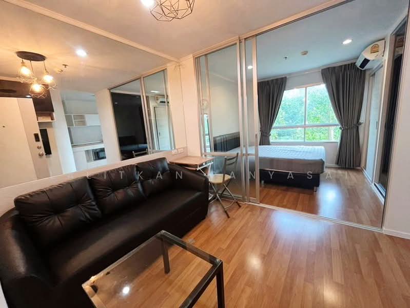 For Sale - Lumpini Park Rama 9-Ratchada, Bangkok