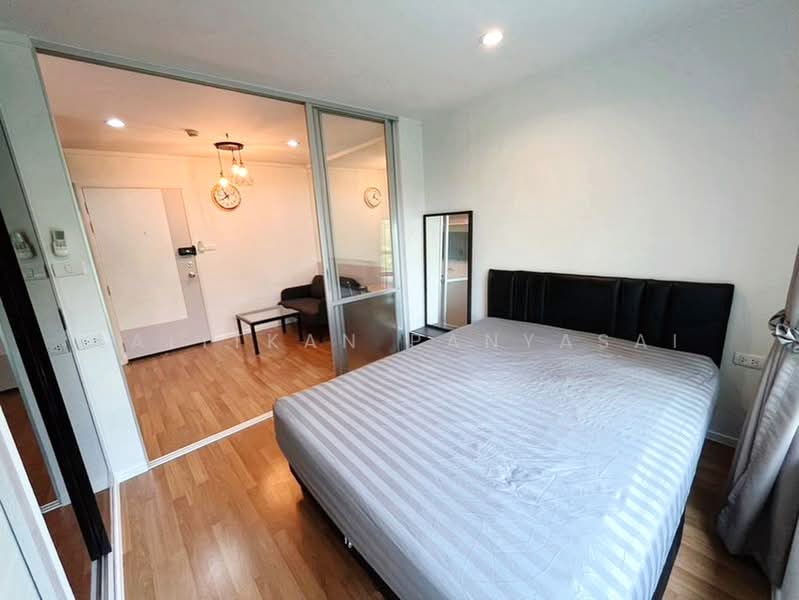 For Sale - Lumpini Park Rama 9-Ratchada, Bangkok