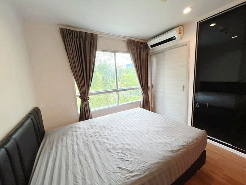 For Sale - Lumpini Park Rama 9-Ratchada, Bangkok