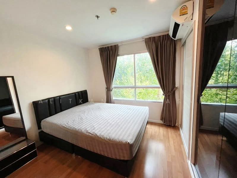 For Sale - Lumpini Park Rama 9-Ratchada, Bangkok