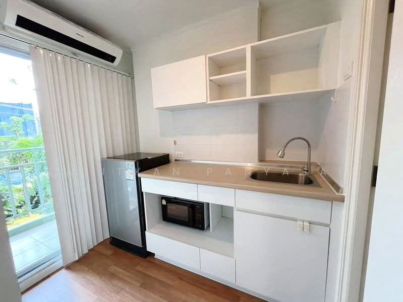 For Sale - Lumpini Park Rama 9-Ratchada, Bangkok