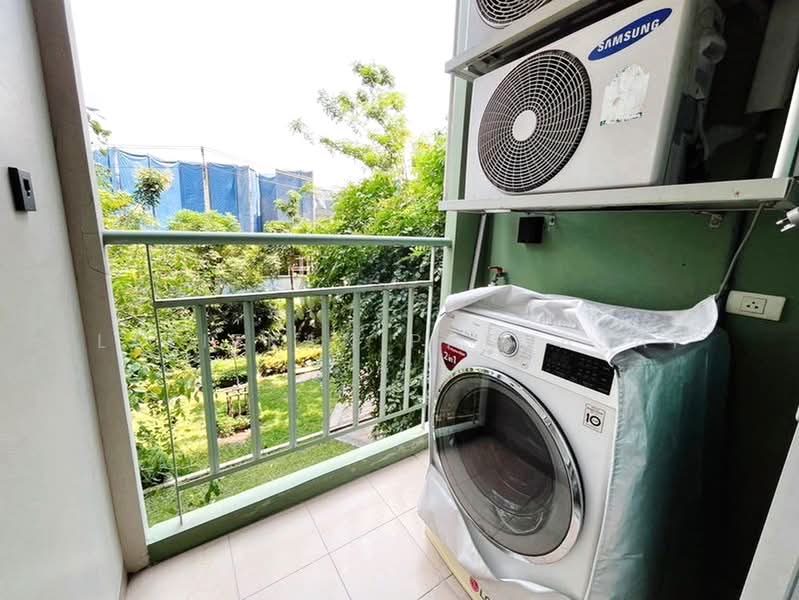 For Sale - Lumpini Park Rama 9-Ratchada, Bangkok