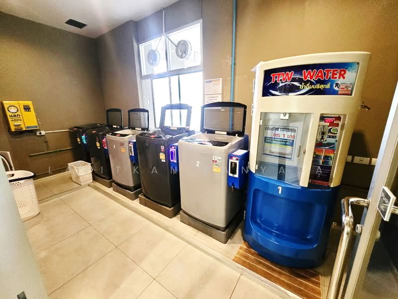 ขาย - Lumpini Park Rama 9-Ratchada : ลุมพินี พาร์ค พระราม 9-รัชดา, กรุงเทพ