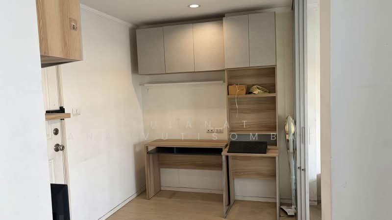 For Sale - Lumpini Ville La Salle-Bearing, Bangkok