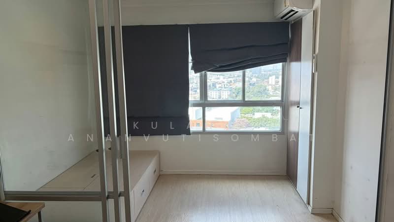 For Sale - Lumpini Ville La Salle-Bearing, Bangkok