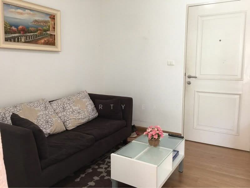 ขาย - Den Vibhavadi : เด็น วิภาวดี คอนโดมิเนียม, กรุงเทพ