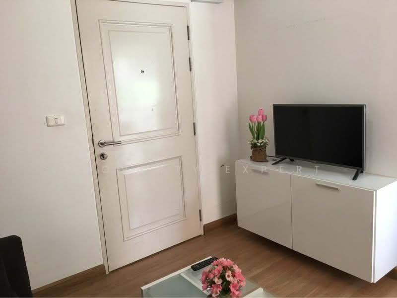 ขาย - Den Vibhavadi : เด็น วิภาวดี คอนโดมิเนียม, กรุงเทพ