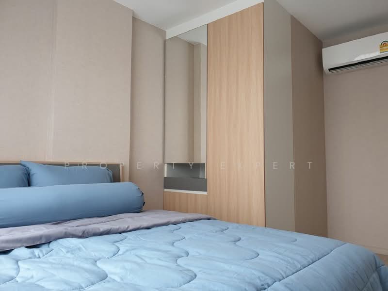 ขาย - Maxxi Condo Ratchayothin-Phahol 34 : แมกซ์ซี่ คอนโด รัชโยธิน–พหล 34, กรุงเทพ