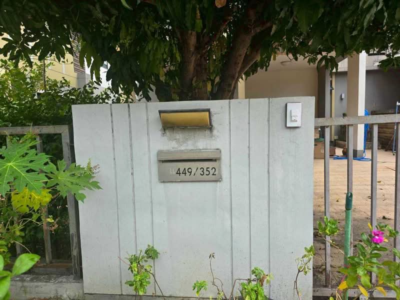 Prompat Prime Ramintra, Bangkok, Panya-Ramindra Road, Sam Wa Tawan Ok, Khlong Sam Wa, Bangkok, 3 Bedrooms, 118 sqm, Semi-Detached House (Twin House) For Sale, by แพน, 500229807 - DDproperty.com