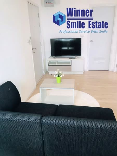 ขาย - iCondo Serithai Green Space : ไอคอนโด เสรีไทย กรีนสเปซ, กรุงเทพ