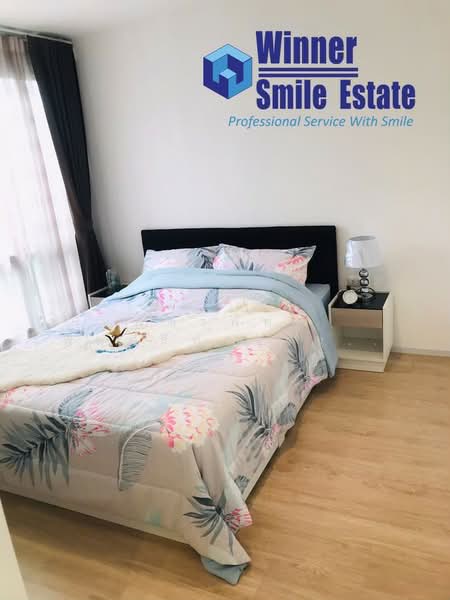 For Sale - iCondo Serithai Green Space, Bangkok