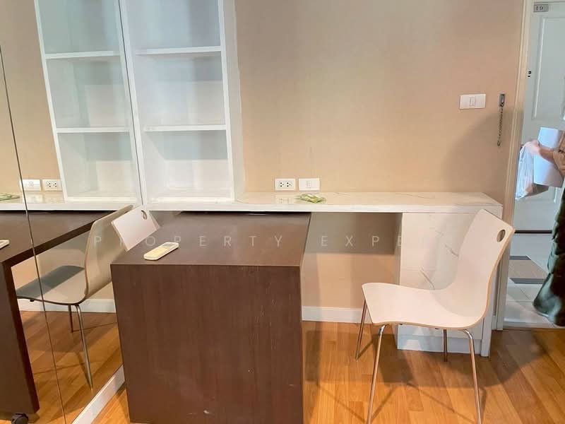 Lumpini Place Ramindra - Laksi, Bangkok, 20 Ramindhra Road, Anusaowari, Bang Khen, Bangkok, 1 Bedroom, 35 sqm, Condo For Sale, by Property Expert, 500229823 - DDproperty.com