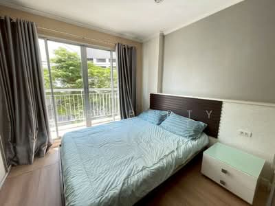 ขาย - Lumpini Place Ramindra - Laksi (ลุมพินี เพลส รามอินทรา - หลักสี่), กรุงเทพ