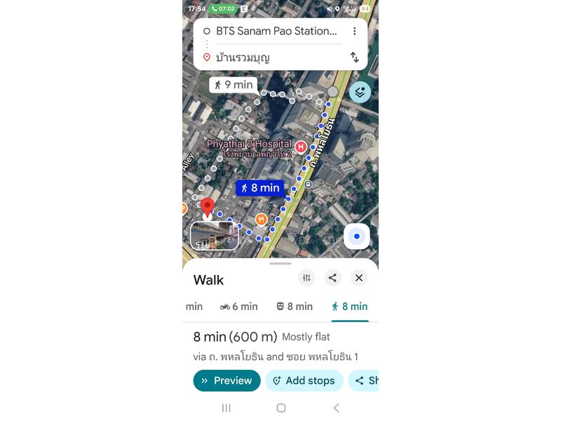 For Rent - Rumboon Phahonyothin 1( Soi Lue Cha(, Bangkok