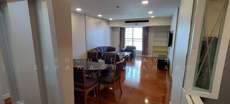 Liberty Park 2 : ลิเบอร์ตี้ พาร์ค 2, กรุงเทพ, 55 ซอยสุขุมวิท 11, คลองเตยเหนือ, วัฒนา, กรุงเทพ, 100 ตร.ม., คอนโด ให้เช่า, โดย Suchatchaya Supawachiranant, 500229889 - DDproperty.com