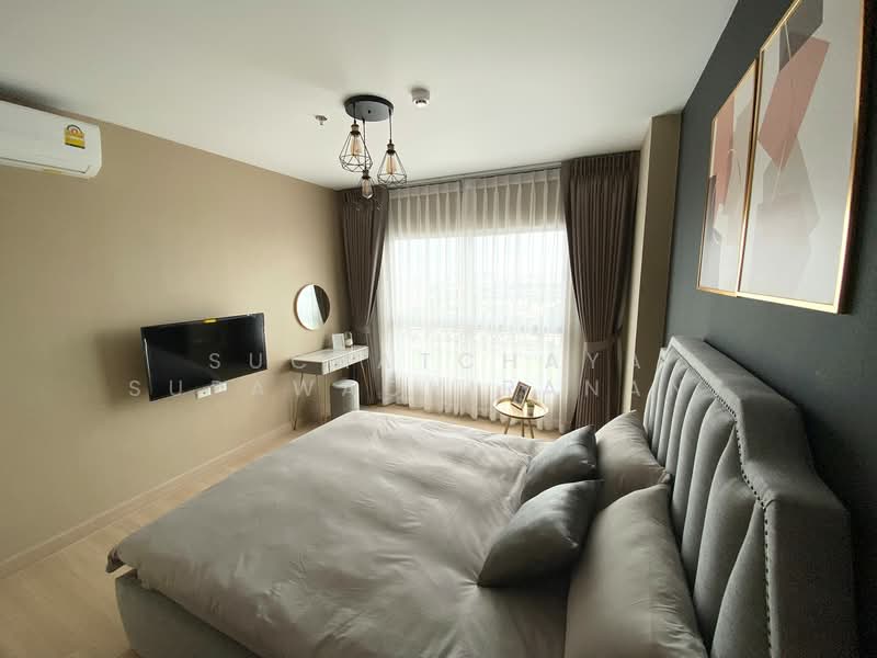 Supalai Veranda Rama 9, Bangkok, 349 Rama 9, Bang Kapi, Huai Khwang, Bangkok, 2 Bedrooms, 75 sqm, Condo For Rent, by Suchatchaya Supawachiranant, 500229967 - DDproperty.com