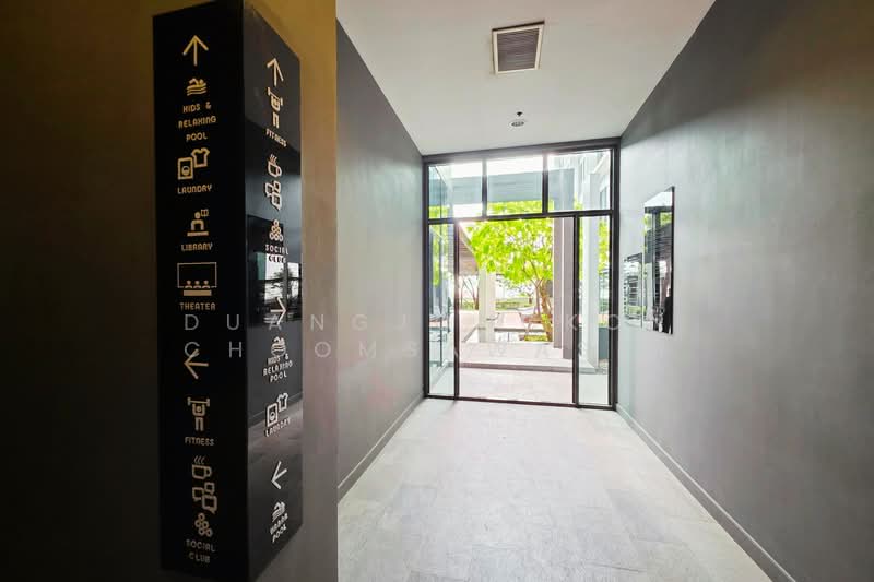 For Sale - IDEO Mobi Charan Interchange, Bangkok