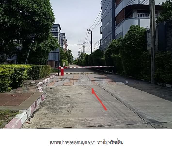 ขาย - Park Village Onnut-Suvarnabhumi : พาร์ค วิลเลจ อ่อนนุช-สุวรรณภูมิ, กรุงเทพ
