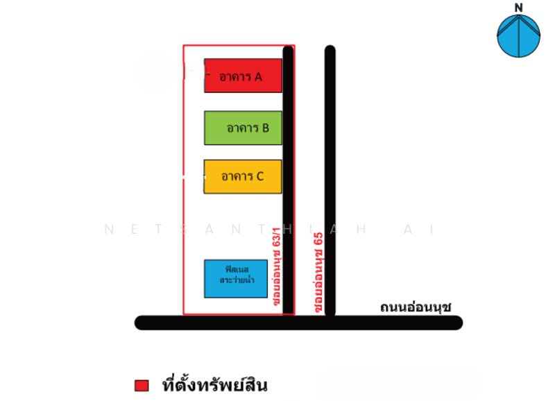 For Sale - Park Village Onnut-Suvarnabhumi, Bangkok