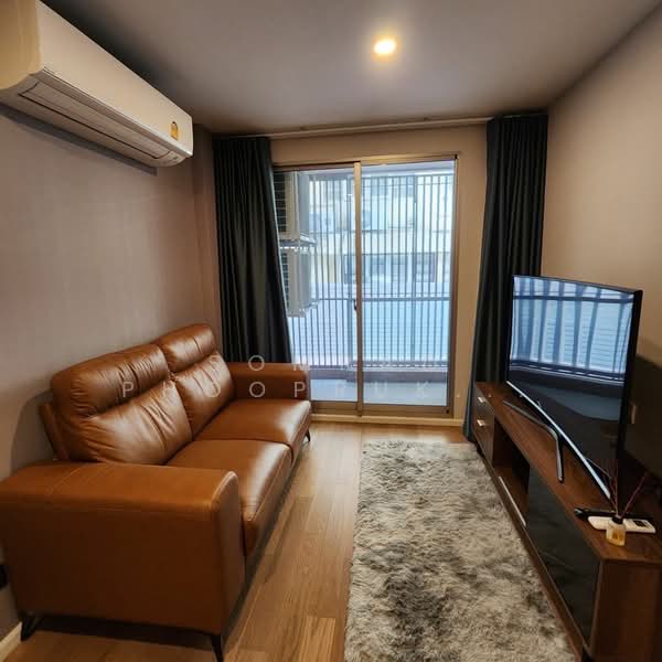 ให้เช่า - Suanbua Residence Ari 1- Ralakru : สวนบัว เรสซิเดนซ์ อารีย์ 1- ราชครู, กรุงเทพ