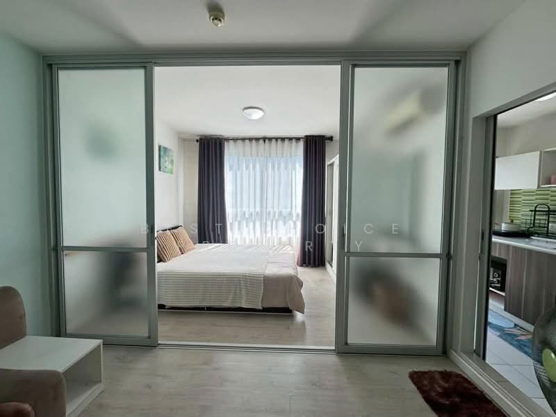 For Rent - Dcondo Sign, Chiang Mai