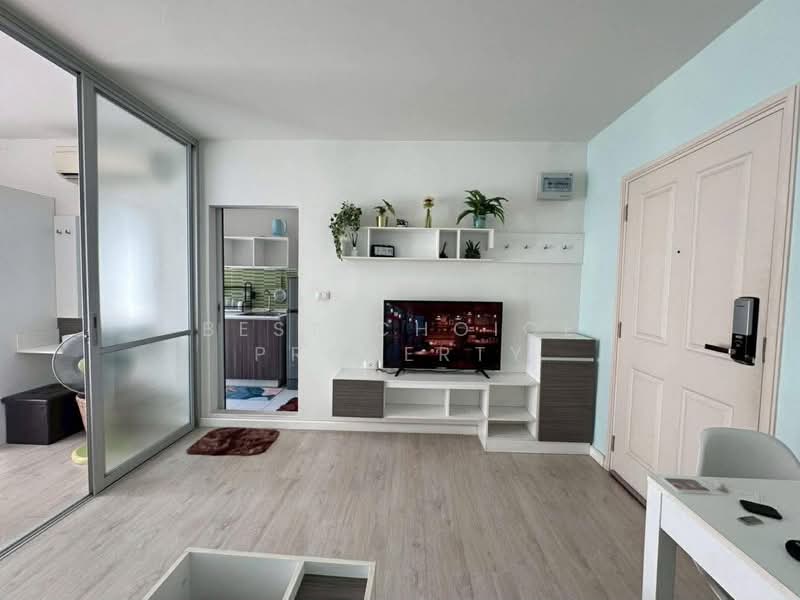 For Rent - Dcondo Sign, Chiang Mai