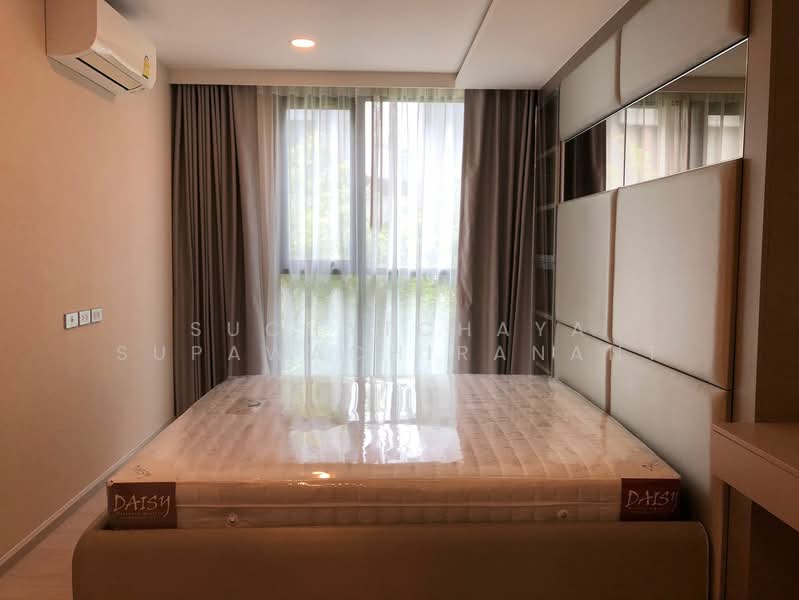 Vtara Sukhumvit 36, Bangkok, 118 Soi Saen Sabai, Phra Kanong, Khlong Toei, Bangkok, 2 Bedrooms, 65 sqm, Condo For Rent, by Suchatchaya Supawachiranant, 500230028 - DDproperty.com