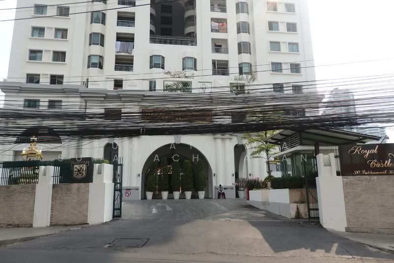 Royal Castle Sukhumvit, Bangkok, 30 Soi Sukhumvit 39, Khlongtoei Nua, Watthana, Bangkok, 3 Bedrooms, 173 sqm, Condo For Rent, by Suchatchaya Supawachiranant, 500230033 - DDproperty.com