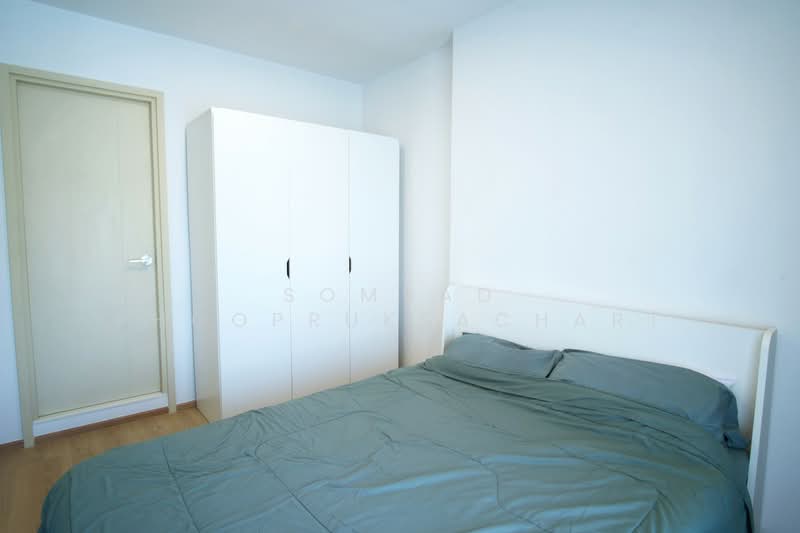 Life Rama 4-Asoke, Bangkok, Rama 4 Road, Khlong Toei, Khlong Toei, Bangkok, 1 Bedroom, 32 sqm, Condo For Rent, by Somrad Phoopruksachart, 500230050 - DDproperty.com