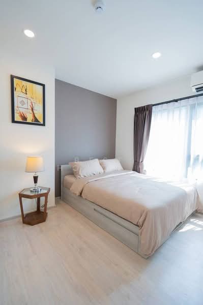 For Sale - Escent Ville, Chiang Mai