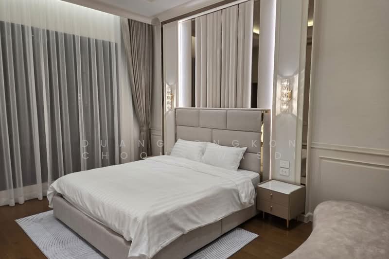 Narasiri Krungthep Kreetha, Bangkok, 69 Soi Pracha Ruamjai, Hua Mak, Bang Kapi, Bangkok, 4 Bedrooms, 554 sqm, Single Detached House For Sale, by Duangjongkon Choomsawasdi, 500230144 - DDproperty.com