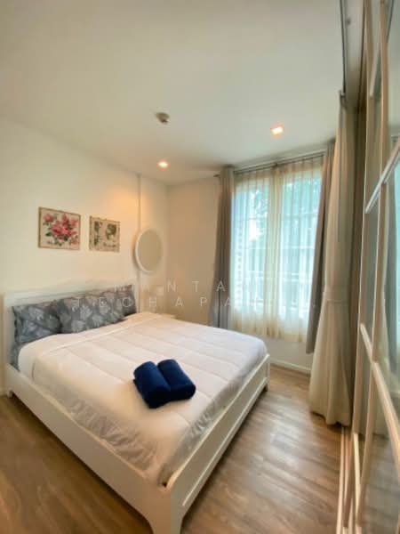 For Rent - Summer Hua Hin, Prachuap Khiri Khan