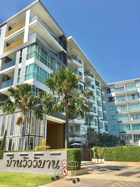 Baan View Viman, Prachuap Khiri Khan, 85 Hua Soi Hua Don 8, Nong Kae, Hua Hin, Prachuap Khiri Khan, 1 Bedroom, 40 sqm, Condo For Rent, by Mantana Techapahaphong, 500230176 - DDproperty.com