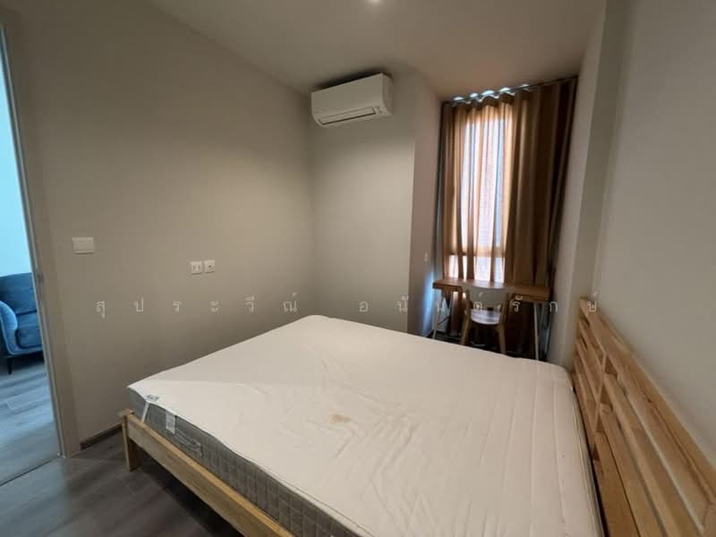 The Reserve Phahol-Pradipat, Bangkok, Soi Pradipat 23, Samsen Nai, Phaya Thai, Bangkok, 1 Bedroom, 35 sqm, Condo For Rent, by สุประวีณ์ อนันต์รักษ์, 500230248 - DDproperty.com