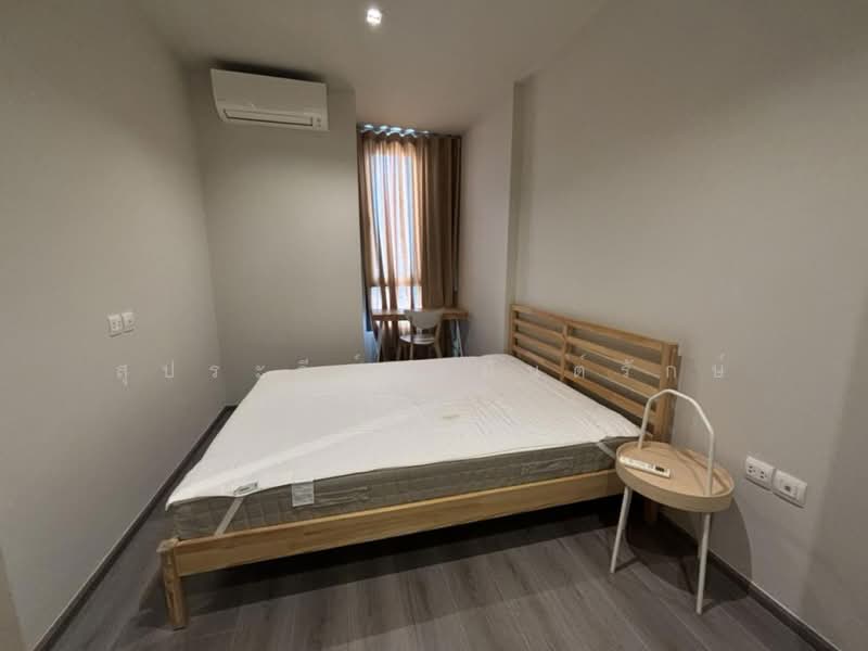 The Reserve Phahol-Pradipat, Bangkok, Soi Pradipat 23, Samsen Nai, Phaya Thai, Bangkok, 1 Bedroom, 35 sqm, Condo For Rent, by สุประวีณ์ อนันต์รักษ์, 500230248 - DDproperty.com