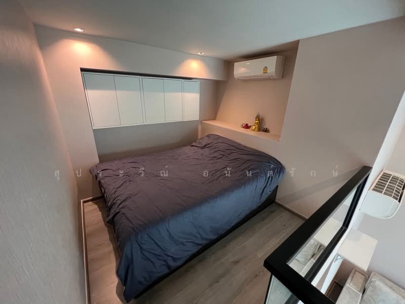 For Rent - The Reserve Phahol-Pradipat, Bangkok