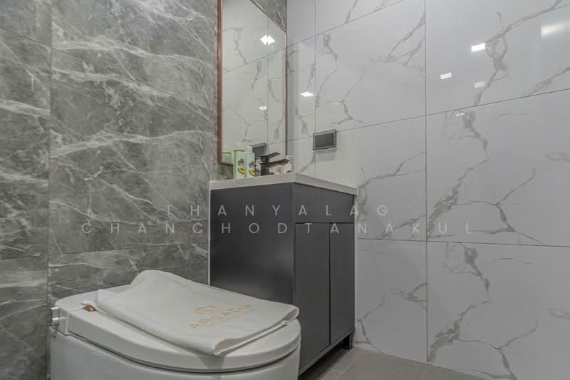 For Sale - Arcadia Millennium Tower, Chon Buri (Pattaya)