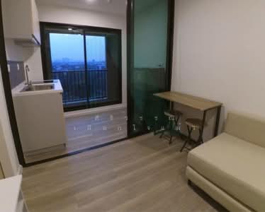 For Rent - Kensington Kaset-Campus, Bangkok