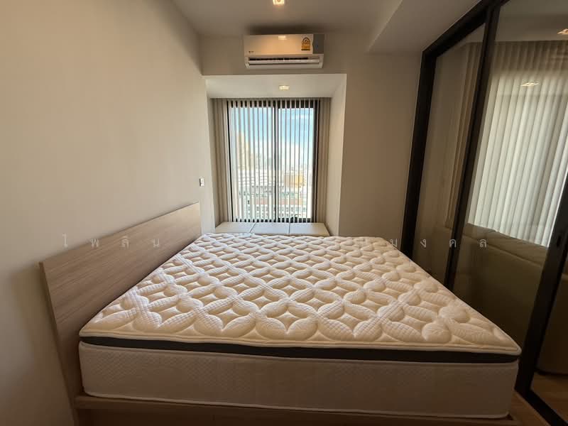 M Jatujak, Bangkok, Phahonyothin Road, Chatuchak, Chatuchak, Bangkok, 1 Bedroom, 32 sqm, Condo For Rent, by ไพลิน เลิศวัฒนมงคล, 500230319 - DDproperty.com