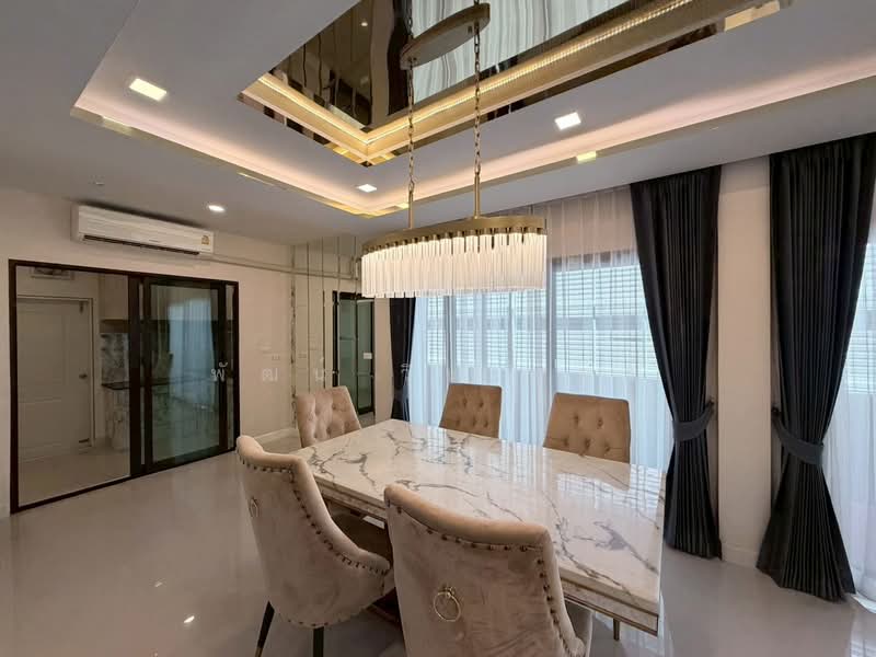 For Sale - Centro Ratchapruek-Suan Phak, Nonthaburi