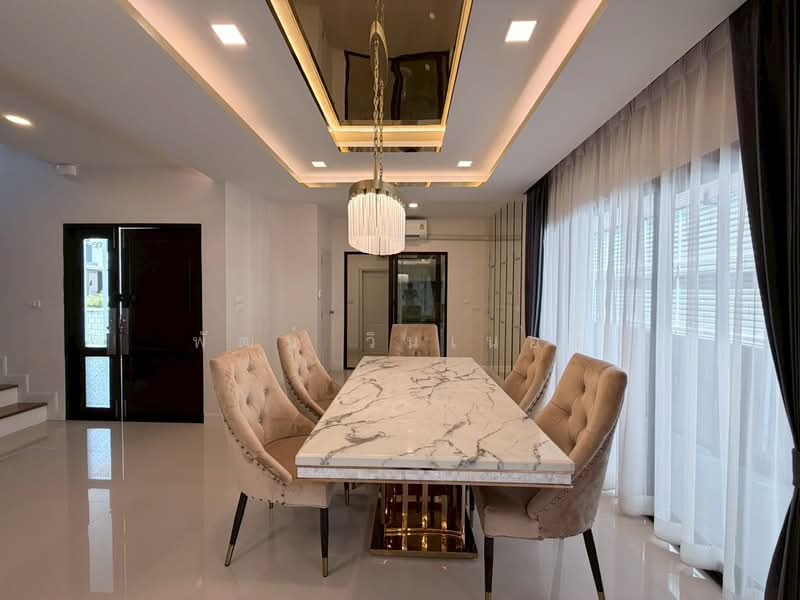 For Sale - Centro Ratchapruek-Suan Phak, Nonthaburi