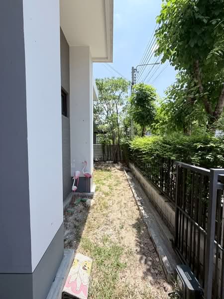 For Sale - Centro Ratchapruek-Suan Phak, Nonthaburi