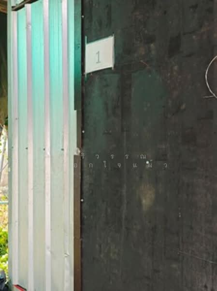 ที่ดินเปล่า, Nonthaburi, Sai Ma, Muang Nonthaburi, Nonthaburi, , 600 sqm, Land For Rent, by ศิริวรรณ เผือกใจแผ้ว, 500230334 - DDproperty.com