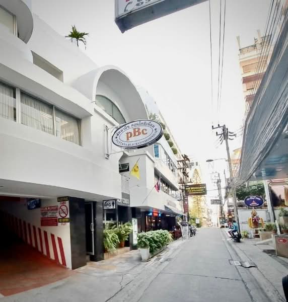 Pattaya Beach Condo : พัทยา บีช คอนโด, ชลบุรี, หนองปรือ, บางละมุง, ชลบุรี, 45 ตร.ม., คอนโด ขาย, โดย Pattanapong Pongpipat, 500230419 - DDproperty.com