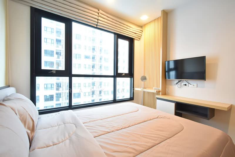 For Sale - The Base Central Pattaya, Chon Buri (Pattaya)